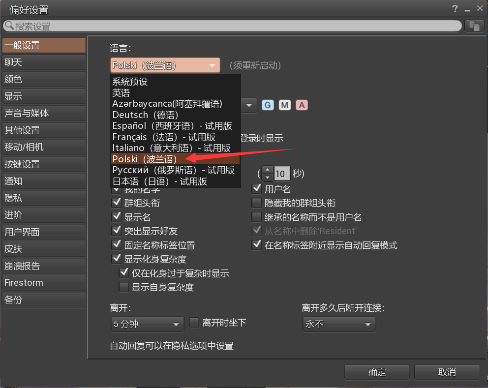 thumbnail of the cover of the post